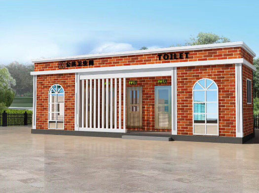 乐昌经典实用型移动厕所