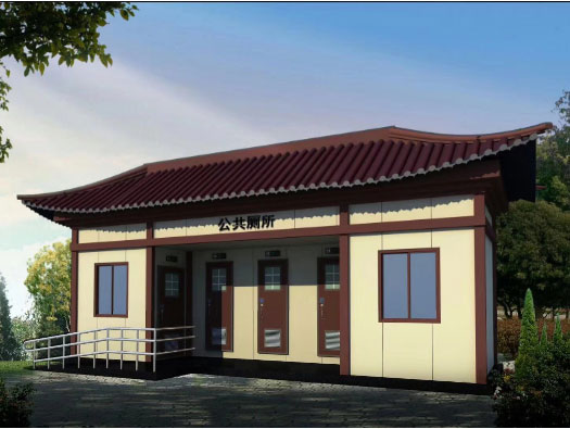 乐昌人文历史型移动厕所